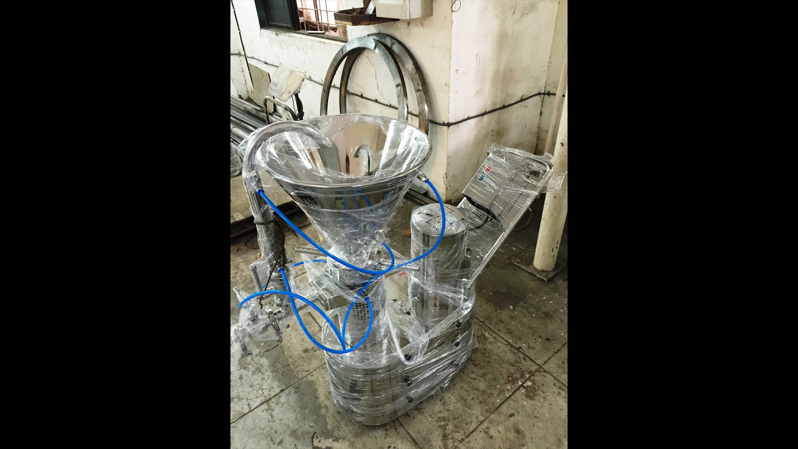 colloid mill